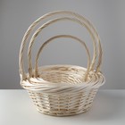Корзина плетёная для хранения, ива, круглая, отбеленная, набор 3 шт. - Фото 5