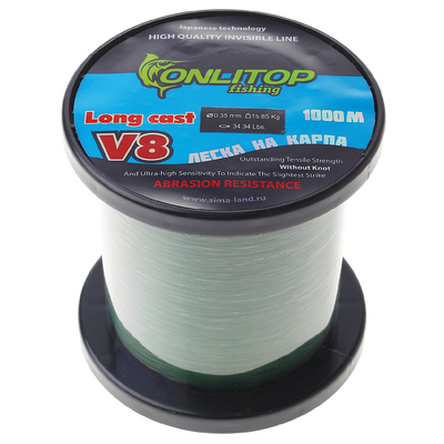 Леска V8 на карпа, d=0,35 мм, 1000 м, 15,85 кг, цвет тёмно-зелёный