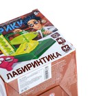 Конструктор электронный «Лабиринтика», световые и звуковые эффекты, 10 деталей - Фото 3