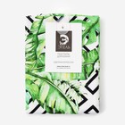 Декоративная наволочка Этель «Геометрия» 45×45см, репс, пл. 130 г/м², 100% хлопок - Фото 3