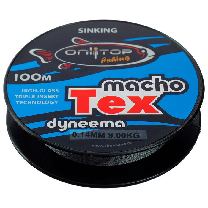 Леска плетеная MACHO TEX темно-серая d=0,14 мм, 100 м, 9 кг - Фото 1