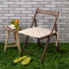 Подушка на стул уличная «Этель» Сетка, 45×45 см, репс с пропиткой ВМГО, 100% хлопок - Фото 1