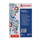 Кофеварка "ВАСИЛИСА" КВ1-600, капельная, 600 Вт, 0.6 л, чёрно-красная - Фото 10