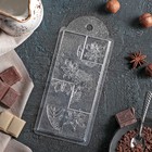 Форма для шоколада и конфет пластиковая «Лесенка», 7×15×1 см, цвет прозрачный - Фото 2