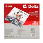 Весы напольные DELTA D-9304, электронные, до 180 кг, 2хААА, стекло, картинка "тренировка" - Фото 8