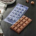 Форма для шоколада и конфет пластиковая 7×15×1 см «Воздушный», цвет прозрачный - фото 318187603