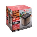 Хлебопечка DELTA LUX DL-8008В, 500 Вт, 13 программ, ускоренная выпечка, таймер, золотистая - фото 51484852 Хлебопечка DELTA LUX DL-8008В, 500 Вт, 13 программ, ускоренная выпечка, таймер, золотистая - фото 51484852