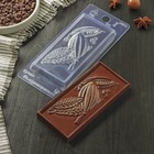 Форма для шоколада и конфет пластиковая «Какао», 7×15×1 см, цвет прозрачный - Фото 1