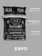 Постельное бельё евро «Этель» Real Man, ранфорс - Фото 2