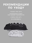Постельное бельё евро «Этель» Real Man, ранфорс - Фото 3