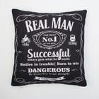 Постельное бельё евро «Этель» Real Man, ранфорс - Фото 9