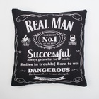 Постельное бельё евро «Этель» Real Man, ранфорс - Фото 9