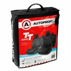 Автомобильные чехлы универсальные TT, полиэстер, 9 предметов, передний ряд, задний ряд, AIRBAG, черные - Фото 2