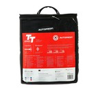 Автомобильные чехлы универсальные TT, полиэстер, 9 предметов, передний ряд, задний ряд, AIRBAG, черные - Фото 3