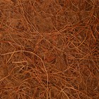 Лента из кокосового полотна, 1,5 × 0,2 м, «Мульчаграм» - Фото 2