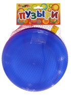 Гигантские мыльные пузыри, 200 мл., цвета МИКС - Фото 9