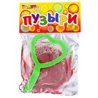 Большие мыльные пузыри «Сердечко» в зеркальном пакете 50 мл, цвета МИКС - Фото 1