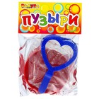 Большие мыльные пузыри «Сердечко» в зеркальном пакете 50 мл, цвета МИКС - Фото 3