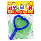 Большие мыльные пузыри «Сердечко» в зеркальном пакете 50 мл, цвета МИКС - Фото 4