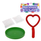 Большие мыльные пузыри «Сердечко» в зеркальном пакете 50 мл, цвета МИКС - Фото 5