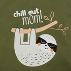 Боди Крошка Я "Safari", зелёный, р. 22, рост 62-68 см  , - Фото 4