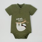 Боди Крошка Я "Safari", зелёный, р. 28, рост 86-92 см - Фото 1