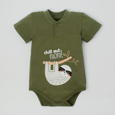 Боди Крошка Я "Safari", зелёный, р. 28, рост 86-92 см