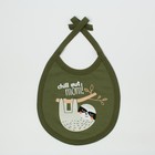 Слюнявчик Крошка Я "Safari", зелёный - Фото 1