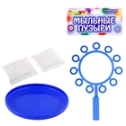 Мыльные пузыри «Супер», 200 мл, цвета МИКС - Фото 6