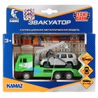Набор металлических инерционных машин «Камаз-эвакуатор + Toyota Land Cruiser», 12 см и 7,5 см - Фото 2
