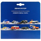 Набор металлических инерционных машин «Камаз-эвакуатор + Toyota Land Cruiser», 12 см и 7,5 см - Фото 7