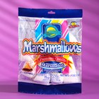 Маршмеллоу Guandy (Гуанди) классик, белый ванильный, 75 г - Фото 1