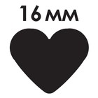 Дырокол фигурный "Сердце", диаметр вырезной фигуры 16 мм - Фото 6