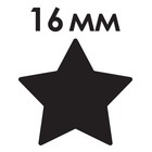 Дырокол фигурный "Звезда", диаметр вырезной фигуры 16 мм - фото 8459971