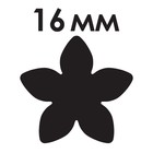 Дырокол фигурный "Цветок", диаметр вырезной фигуры 16 мм - фото 8459979