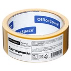 Клейкая лента двусторонняя 38 мм х 10м OfficeSpace, полипропилен - фото 8460032