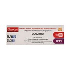 Приставка для цифрового ТВ D-COLOR DC922HD. FullHD, DVB-T2, дисплей, HDMI, RCA, USB, черная - Фото 9
