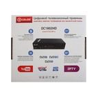 Приставка для цифрового ТВ D-COLOR DC1802HD, FullHD, DVB-T2, дисплей, HDMI, RCA, USB, Wi-Fi - Фото 10