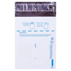 Почтовый пакет 114×162 мм, поле «Кому - куда», отрывная лента, 60 мкм - Фото 3