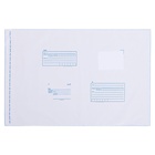 Почтовый пакет 360×500 мм, поле «Кому куда», отрывная лента, 60 мкм - Фото 2