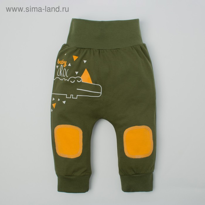 Штаны Крошка Я "Safari", зелёный, р.22, рост 62-68 см - Фото 1