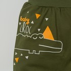 Штаны «Крошка Я: Safari», зелёный, р. 28, рост 86–92 см - Фото 3