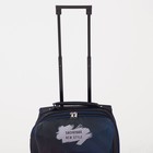 Чемодан малый 16", отдел на молнии, наружный карман, цвет чёрный - фото 24645873