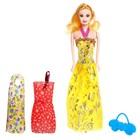 Кукла модель «Красотка», с нарядами и аксессуарами, цвета МИКС - Фото 3