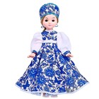 Кукла «Василина», 45 см, МИКС - фото 8460072
