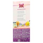 Кукла «Василина Гжель», 45 см, МИКС - Фото 14