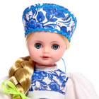 Кукла «Василина Гжель», 45 см, МИКС - Фото 3