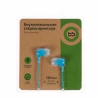 Наушники BB BB-EP-01-04, вакуумные, микрофон, 100 дБ, 16 Ом, 3.5 мм, 1.2 м, голубые - Фото 3