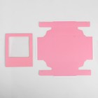 Коробка под 9 конфет с обечайкой, розовый, 14,5 х 14,5 х 3,5 см - Фото 5