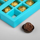 Коробка под 9 конфет с обечайкой, голубой, 13,7 х 13,7 х 3,5 см - Фото 2